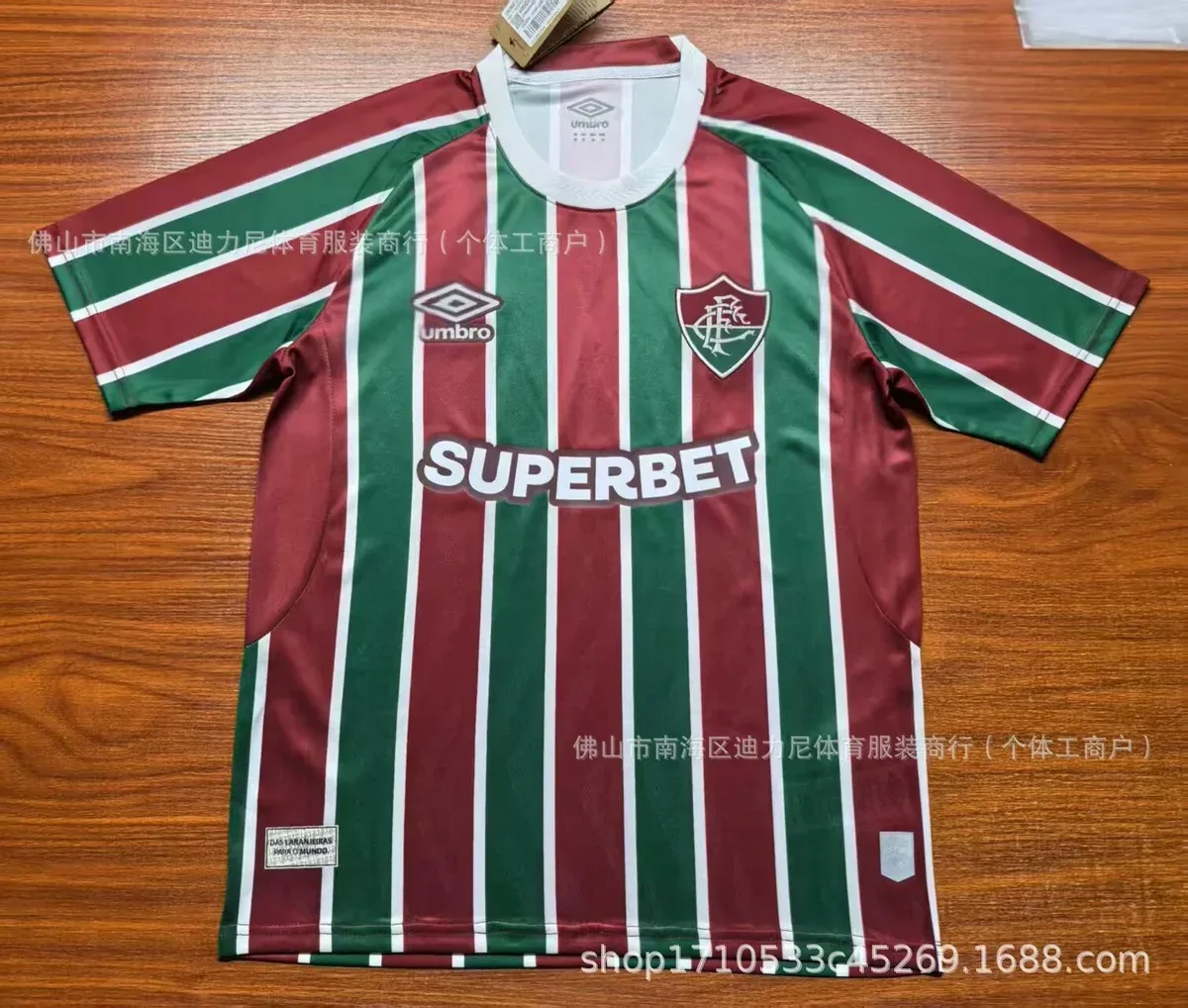 Umbro Umbro Fluminense Home Jersey 25-26 Red - 1