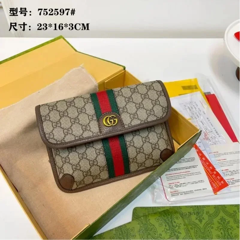 Gucci Gucci GG Marmont Web Stripe Crossbody Bag Beige - 1