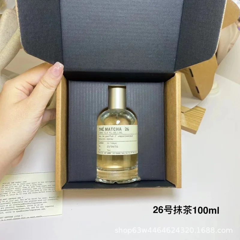 Other Thé Matcha 26抹茶100ml Perfume Gold