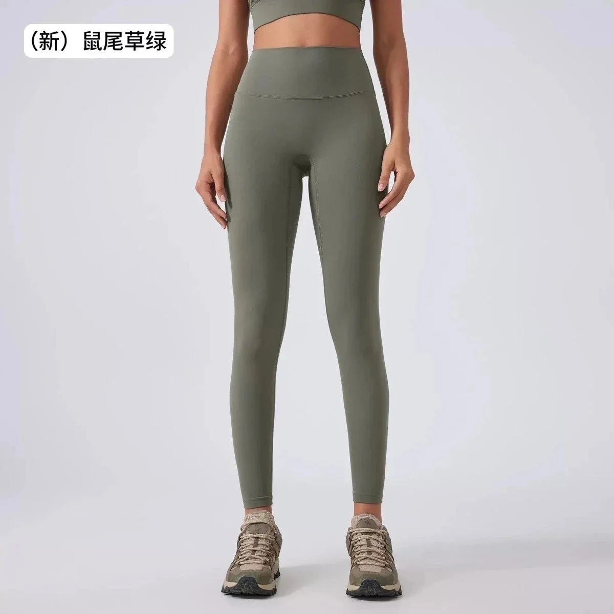 Other Mouse Green AG-Shape Leggings Fitness Pants Green - 1