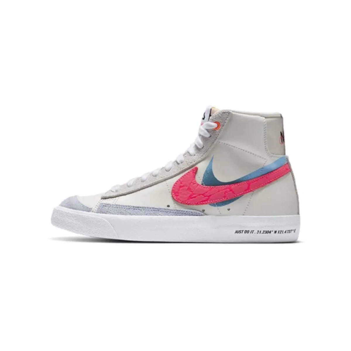 Nike Nike Blazer Mid '77米红蓝 Sneakers Beige