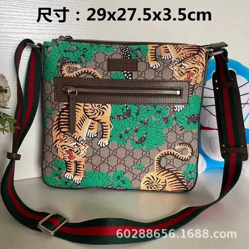 Gucci Gucci GG Supreme Tiger Print Crossbody Bag Green - 1