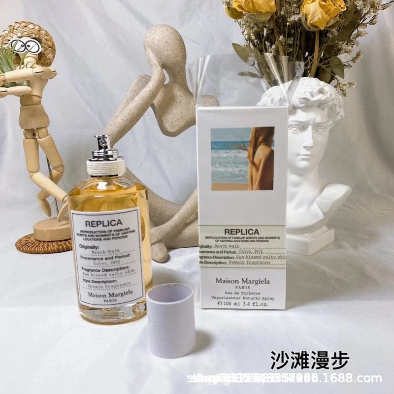 Maison Margiela Maison Margiela Replica Beach Walk Eau de Toilette Multicolor - 1