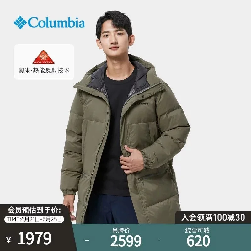 Columbia Columbia Omni Heat Men's Long Puffer Jacket Olive Multicolor