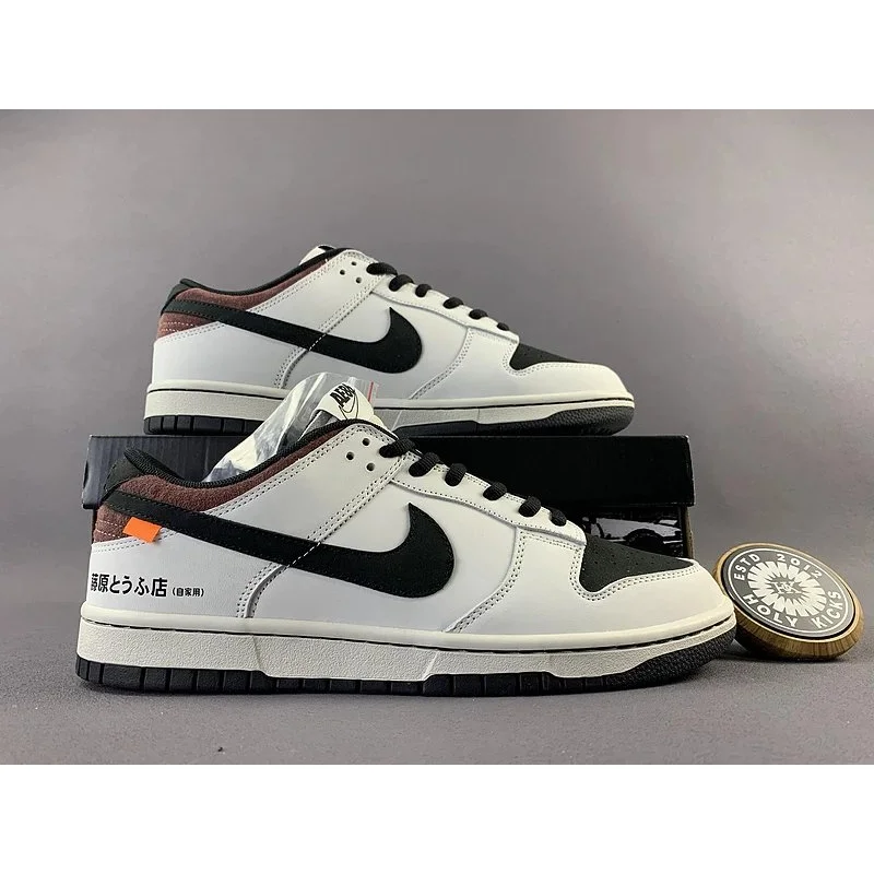 Nike Nike Dunk Low White/Black 'Holloway' Sneakers White - 1