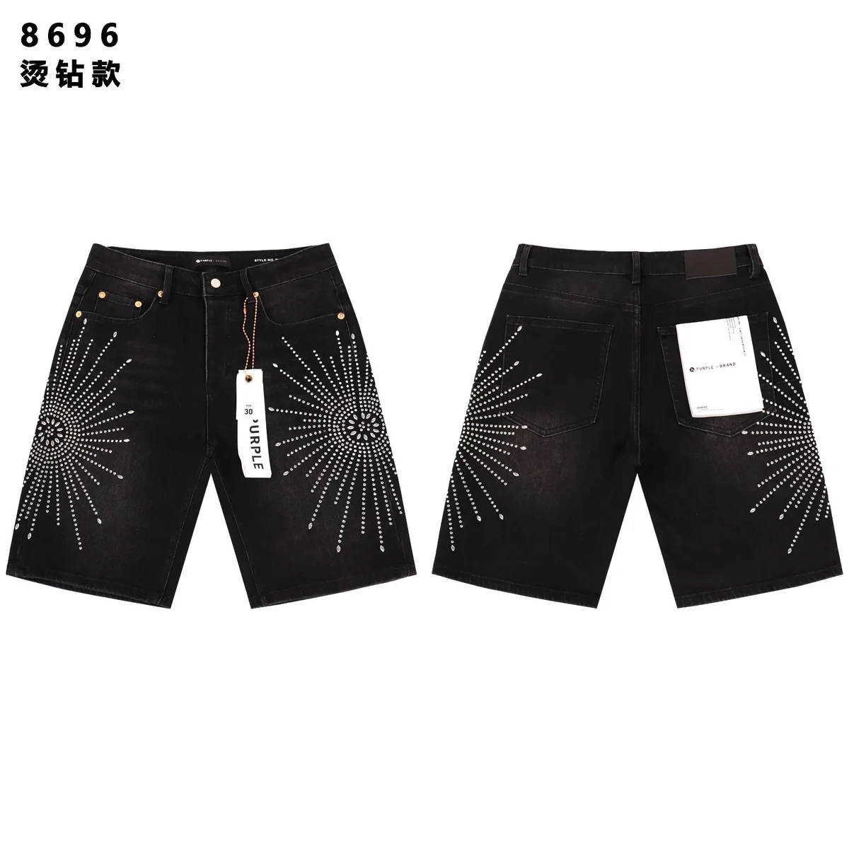 Purple Brand Purple Brand 8696 Black Crystal Embellished Shorts Black - 1