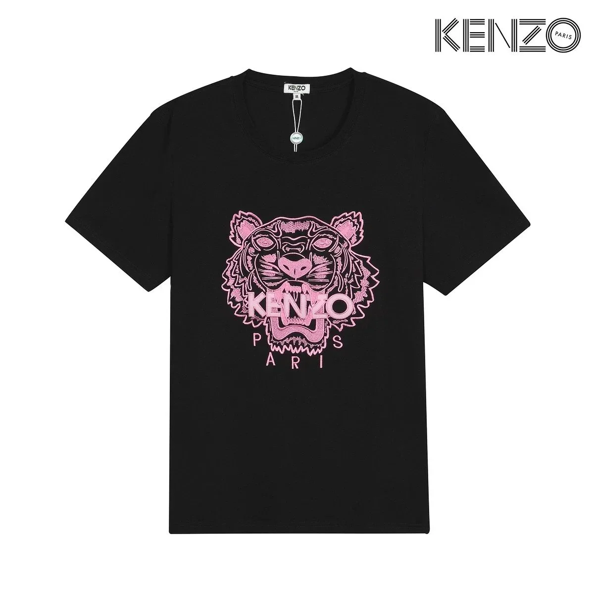 Kenzo Kenzo Tiger Head Black T-Shirt Black - 1