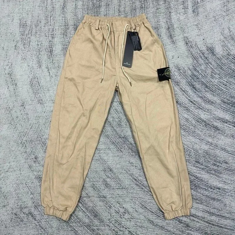Stone Island 68-15 Beige Cargo Pants