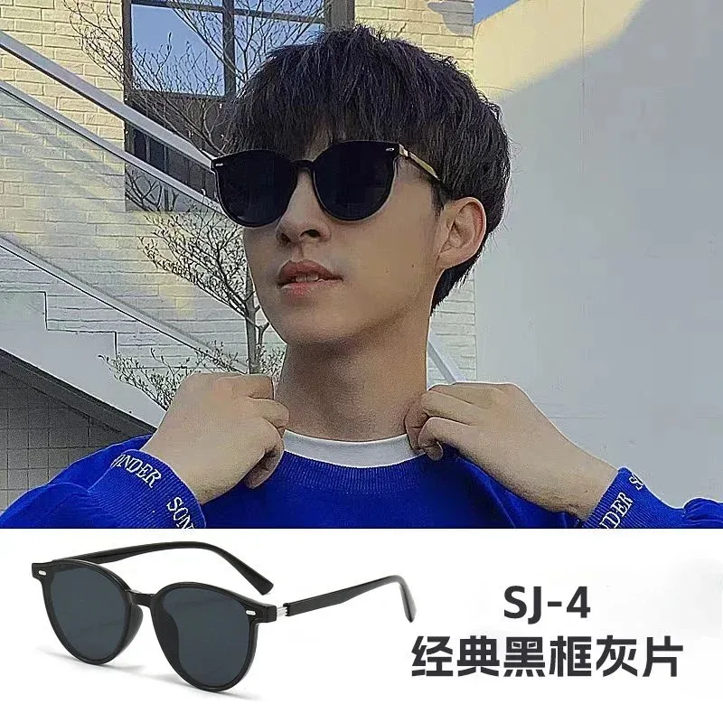 Other Classic Black Frame Gray Lens Sunglasses Black - 1
