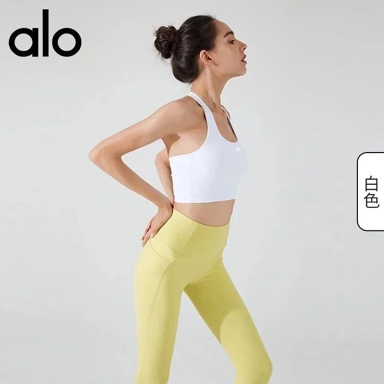 Alo Yoga Alo Solid White Crop Top & Yellow Leggings Set White - 1