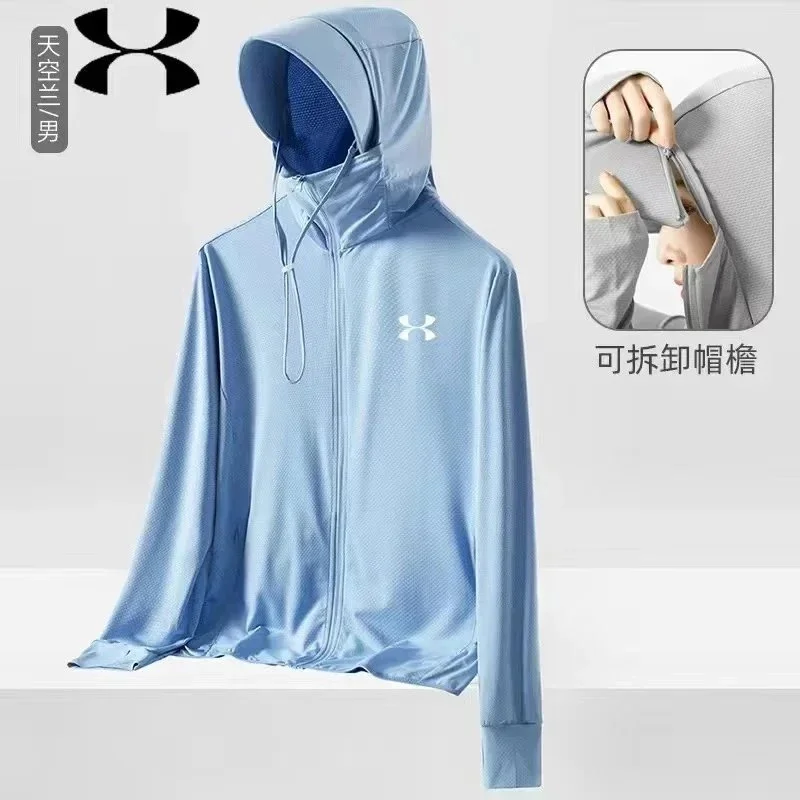 Under Armour Under Armour Light Blue Hooded Jacket with Detachable Hood Blue - 1