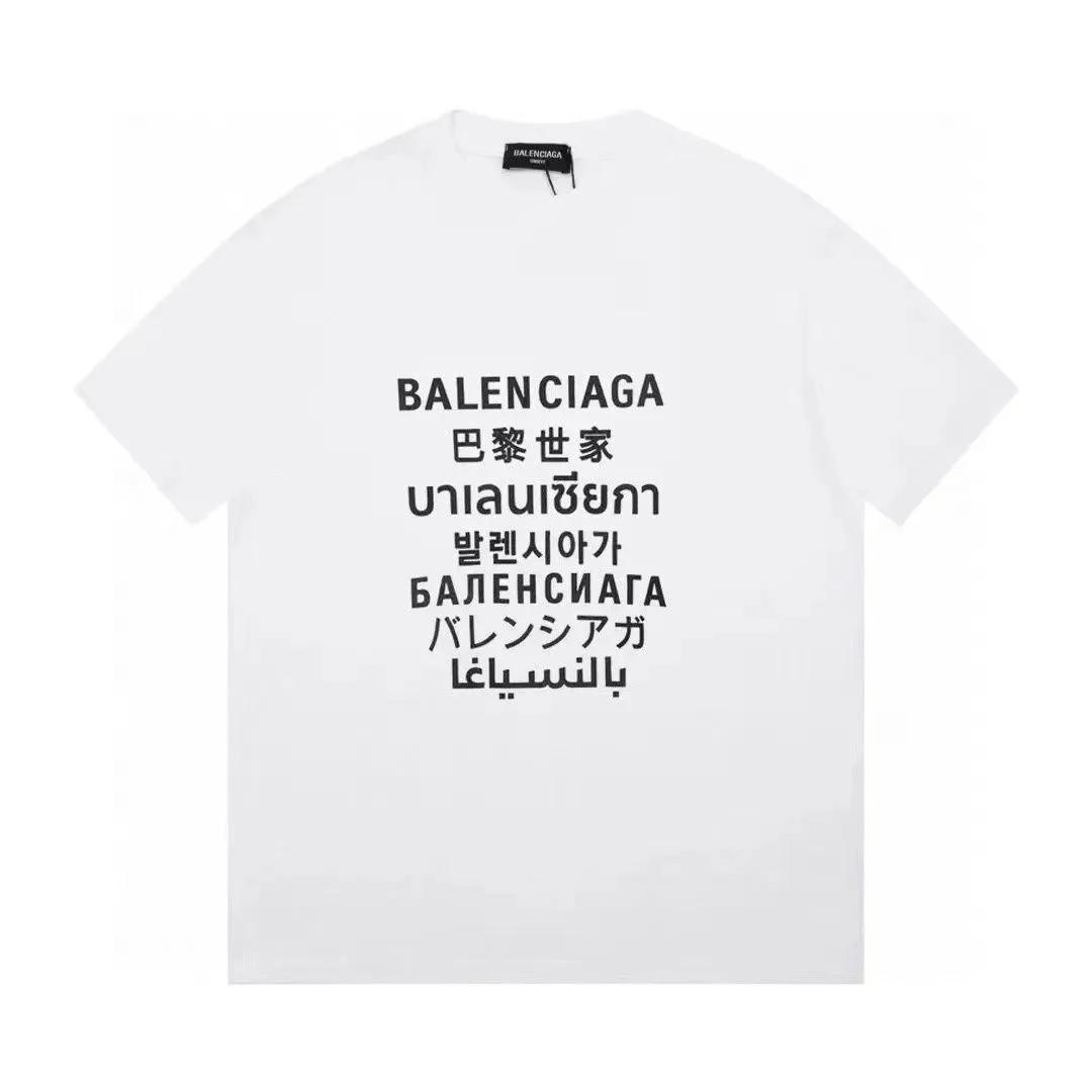 Balenciaga Balenciaga White BALENCIAGA Logo T-Shirt White - 1