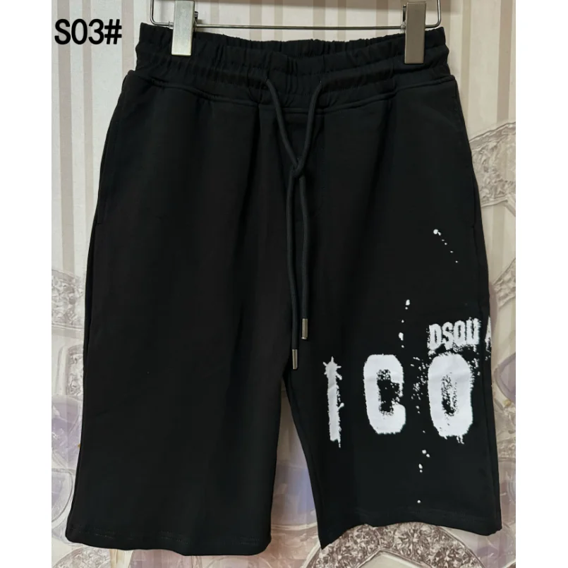 DSQUARED2 DSQUARED2 Icon 18 Black/White Splatter Shorts Black