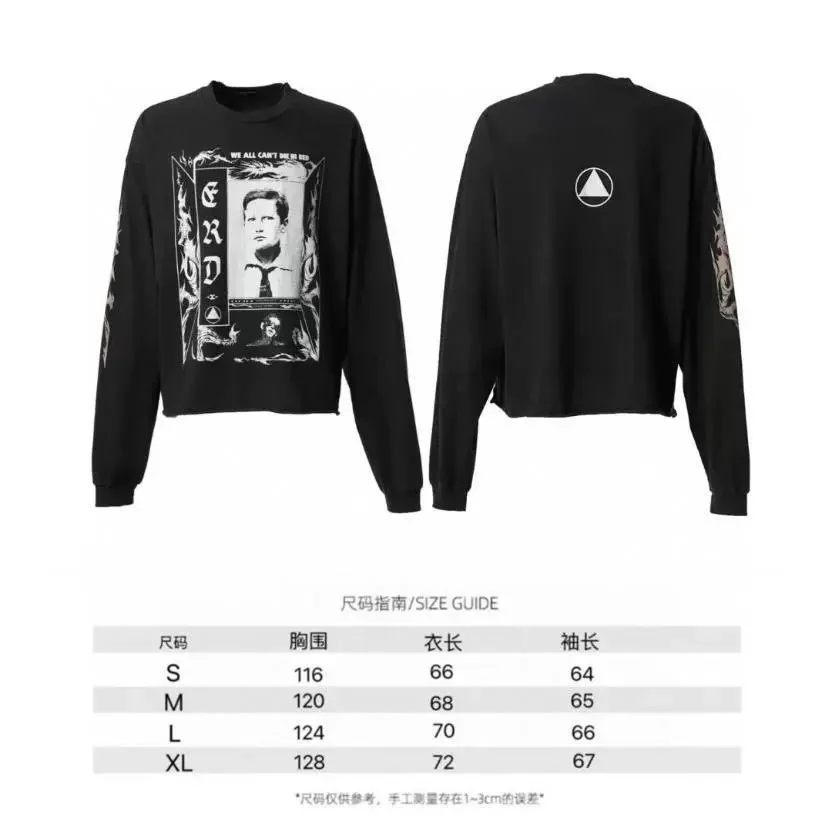 ERDEM ERDEM Graphic Cropped Sweatshirt Black Black - 1