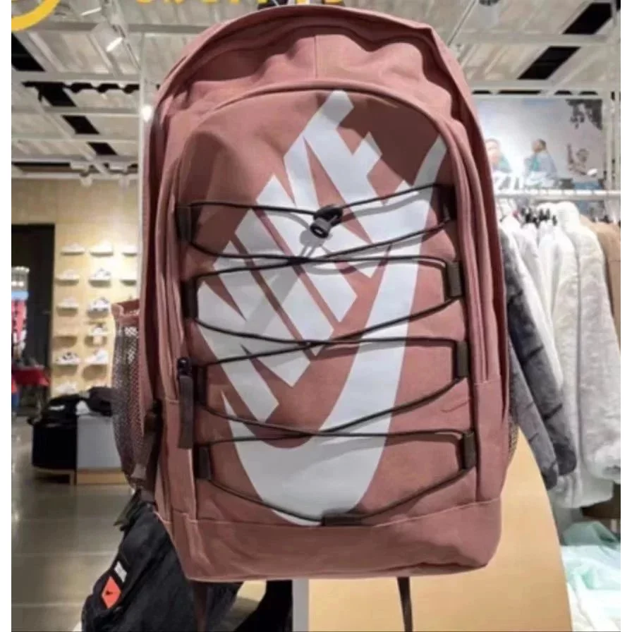 Nike Nike Dusty Pink Backpack Pink