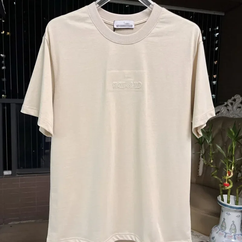 Stone Island Stone Island Beige Chest Pocket T-Shirt Beige