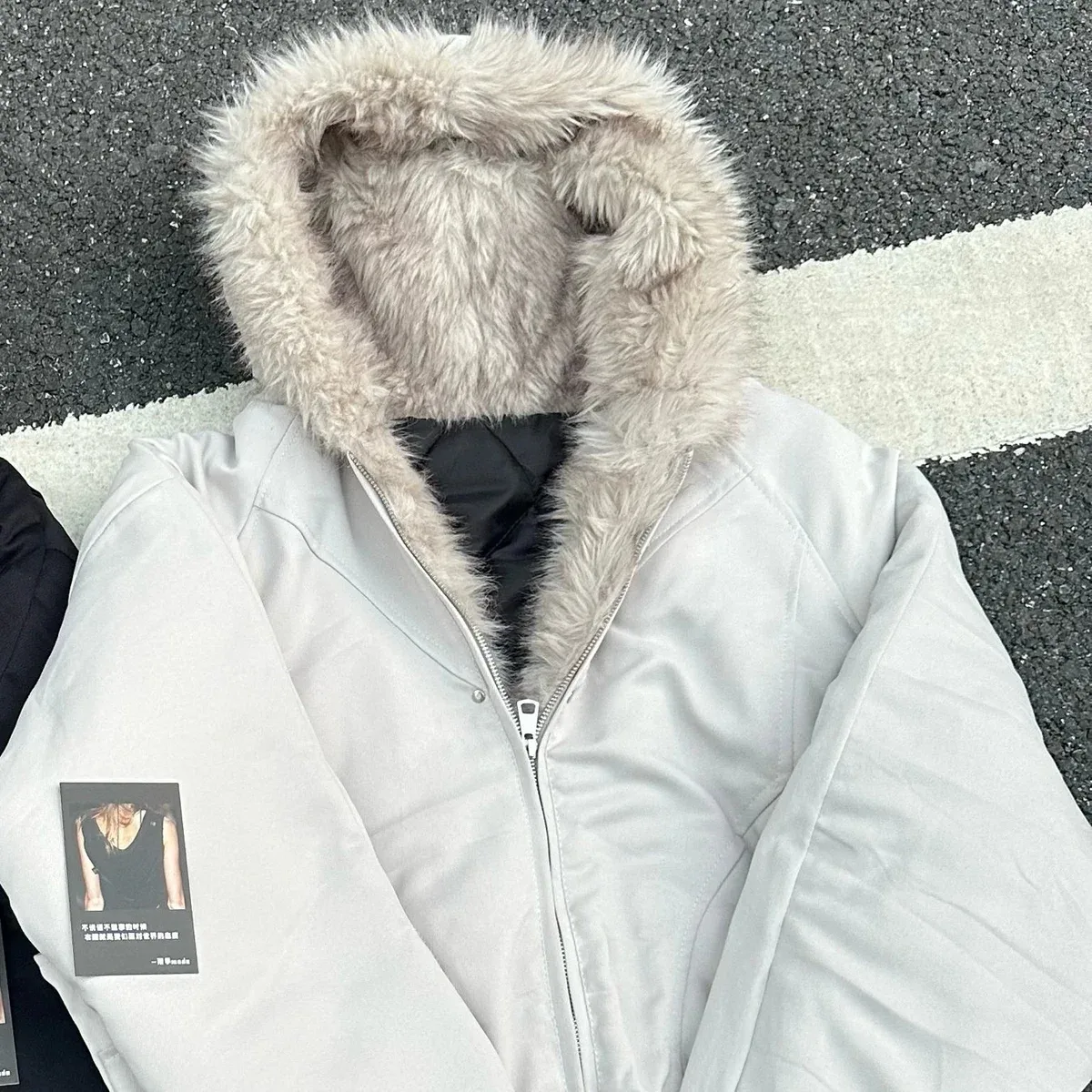 Other Unisex Beige Faux Fur Hooded Parka Beige - 1