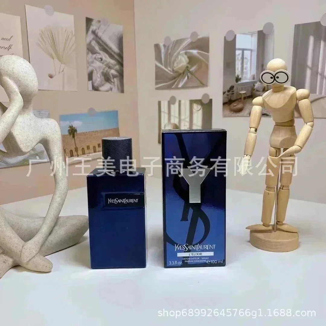 Saint Laurent Yves Saint Laurent L'ELIXIR Pioneer Men's Essence Edition Perfume Blue