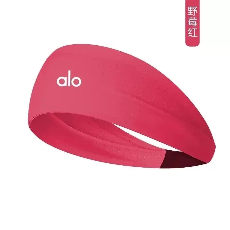 Alo Yoga Alo Wild Berry Red Headband Red - 1