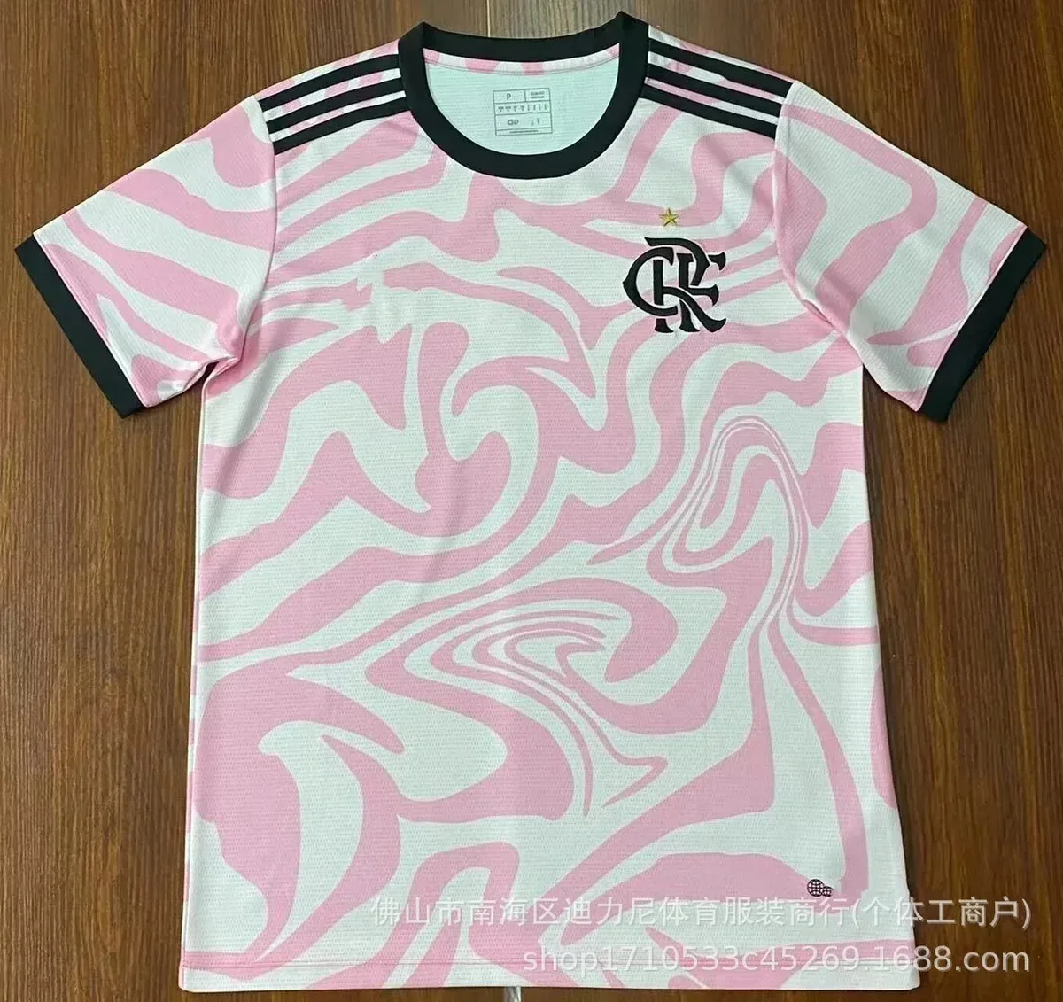 Adidas Adidas Flamengo Pink Football Jersey Pink - 1