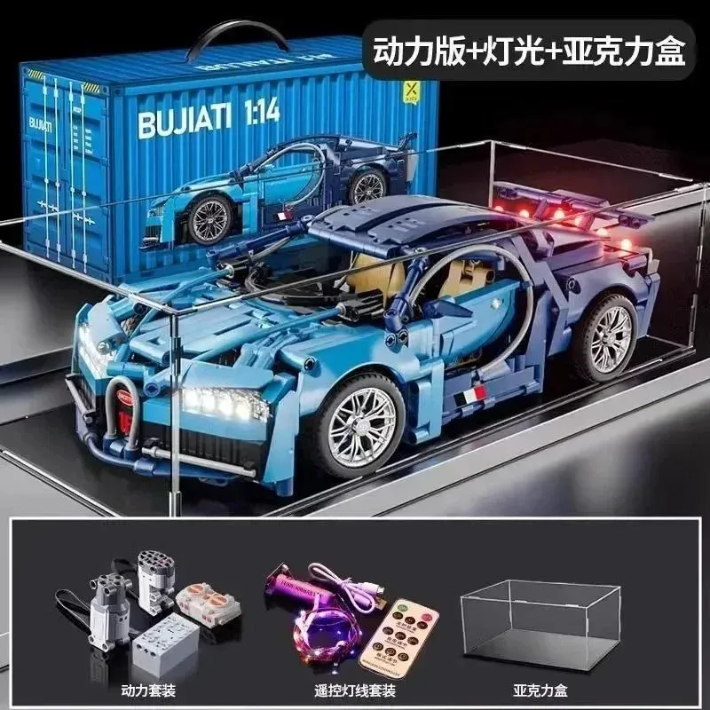 Dynamic Bugatti Chiron (Lighting + Display Box) Building Set — Oopbuy Spreadsheet find