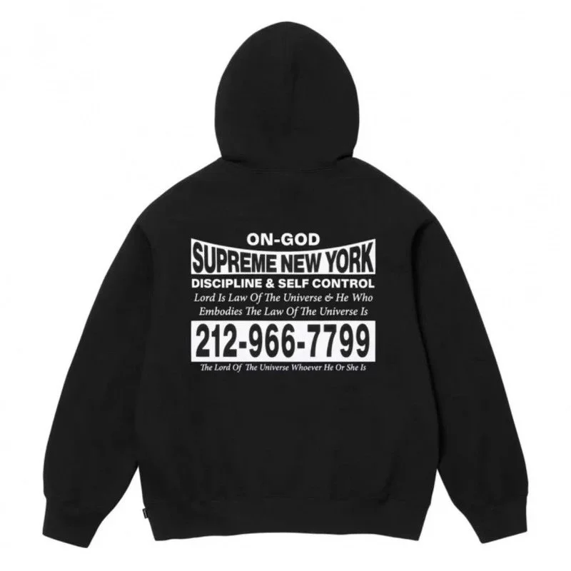 Supreme Supreme Box Logo BB26 Black/White Hoodie Black - 1
