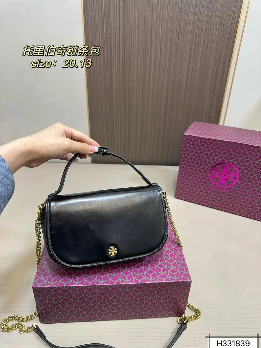 Tory Burch Tory Burch Black Chain Satchel Handbag Black - 1