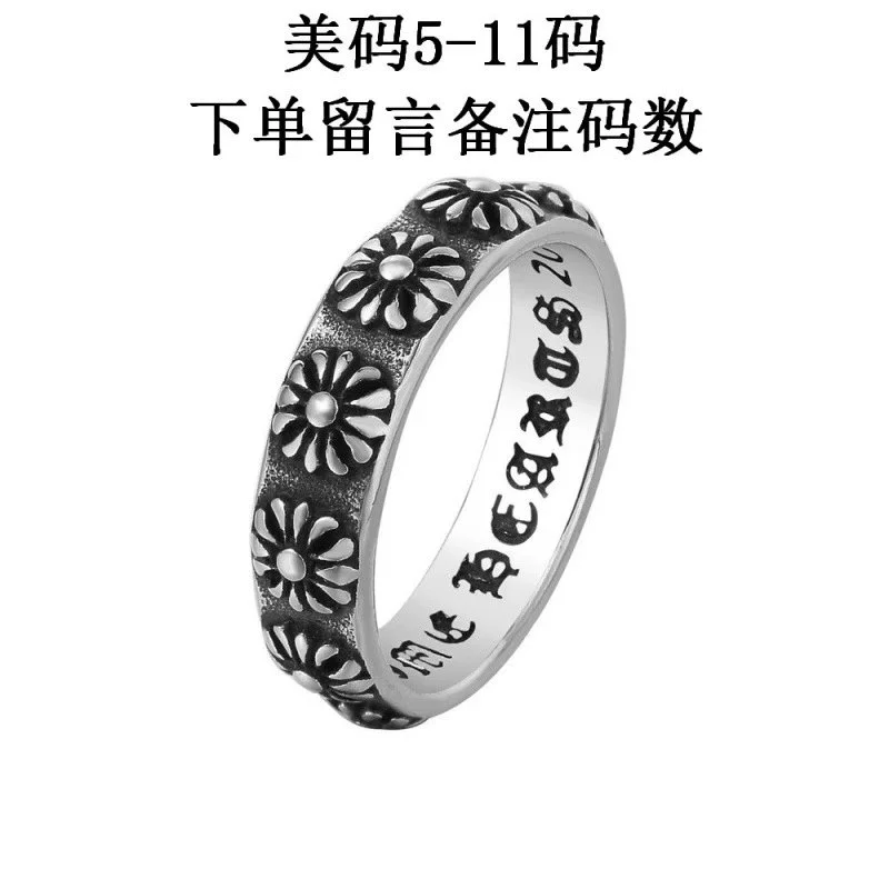 Chrome Hearts Chrome Hearts Cross Flower Ring Silver Jewelry Silver - 1