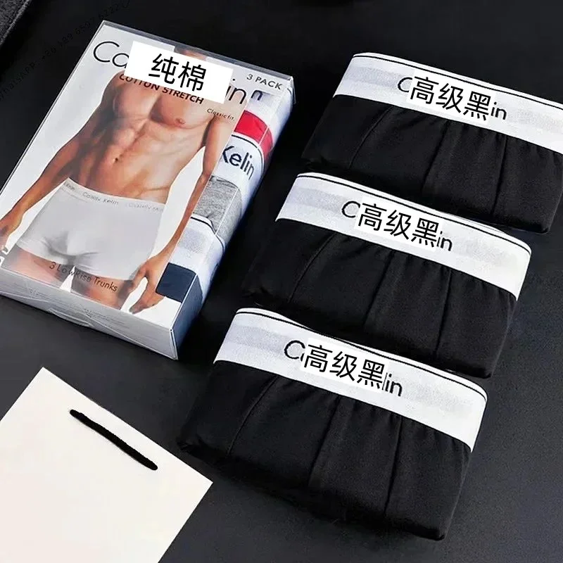 Calvin Klein Calvin Klein Cotton Stretch Underwear Triple Black 3-Pack Black - 1