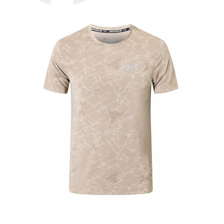 Under Armour Under Armour Rock Series T-Shirt Beige Solid T-Shirt Beige - 1