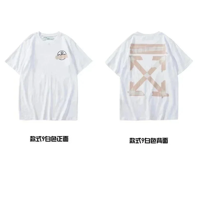 Off-White Off-White OW100 White Arrow T-Shirt White - 1