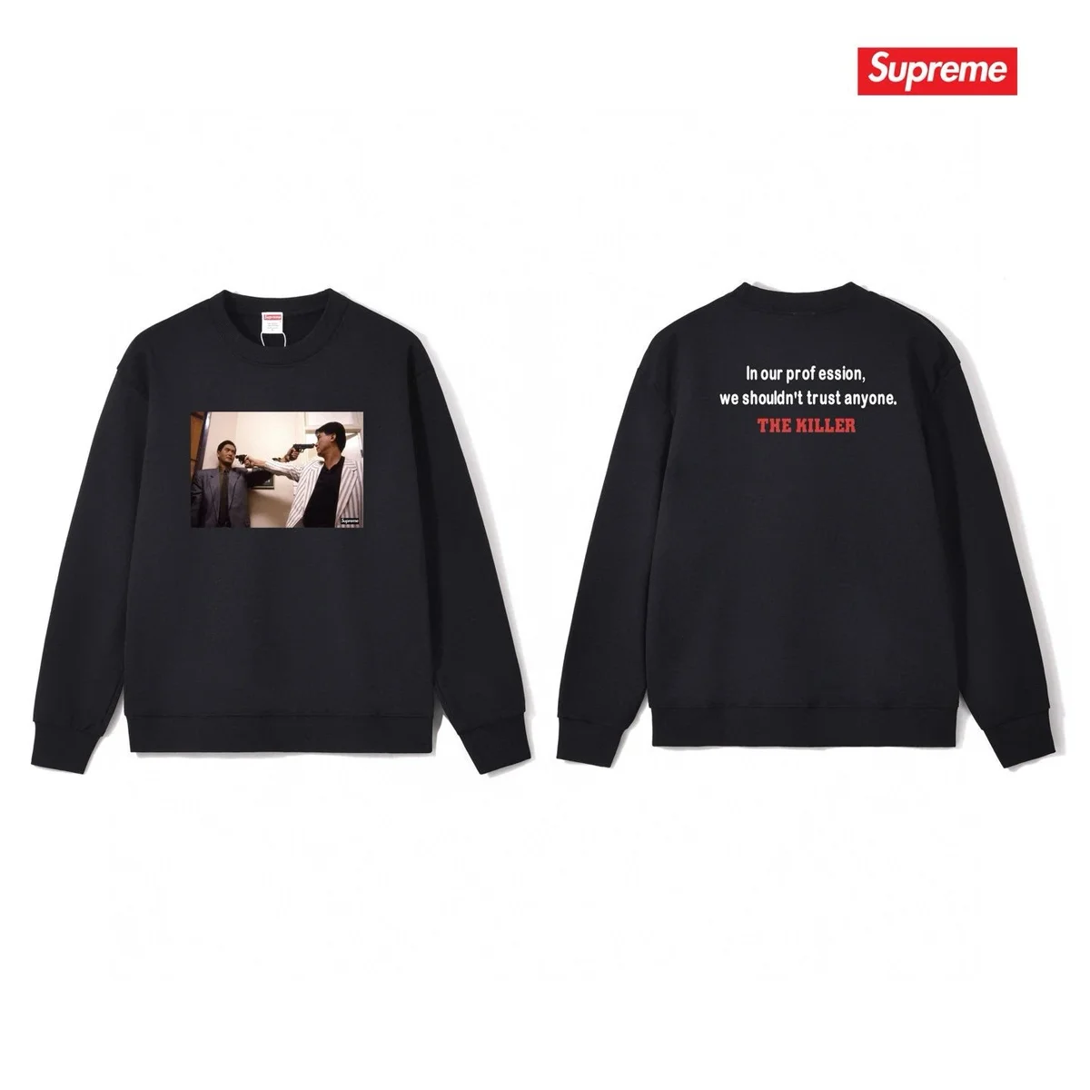 Supreme Supreme The Killer Black Crewneck Sweatshirt Black - 1