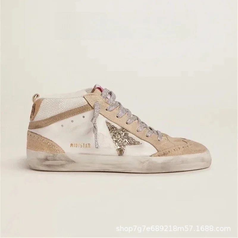 Golden Goose Golden Goose Super-Star 3号色 Sneakers Beige - 1