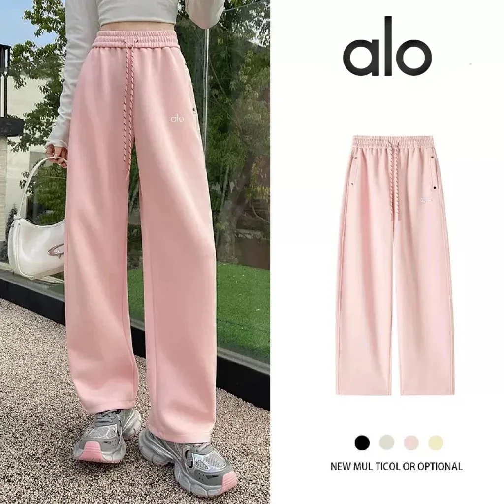 Alo Yoga Alo Pink Wide Leg Sweatpants Pink - 1