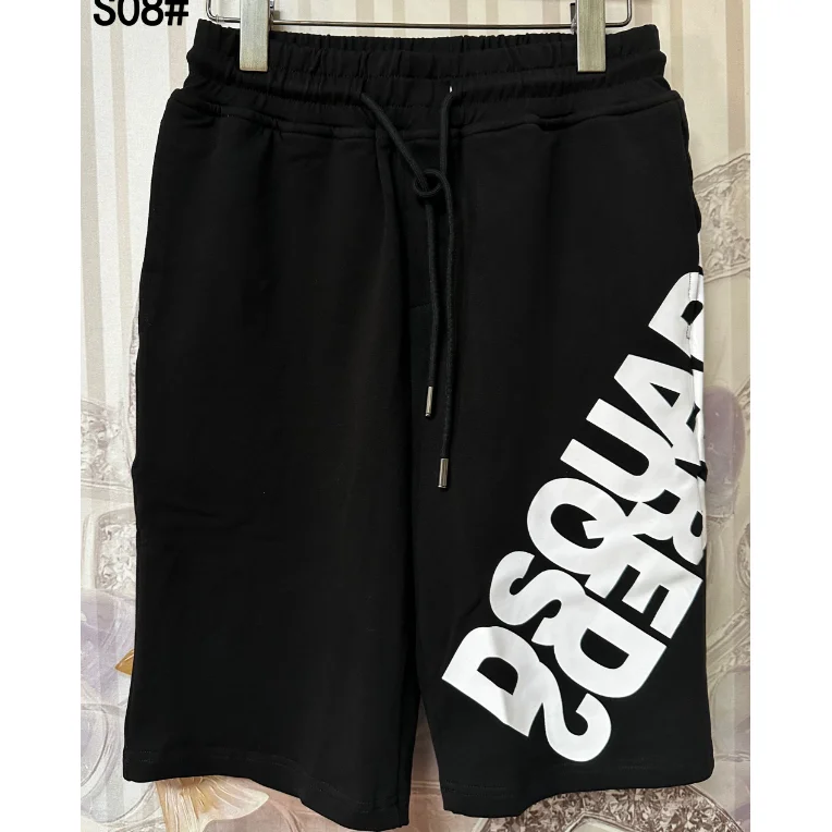 DSQUARED2 DSQUARED2 Black/White Logo Shorts Black