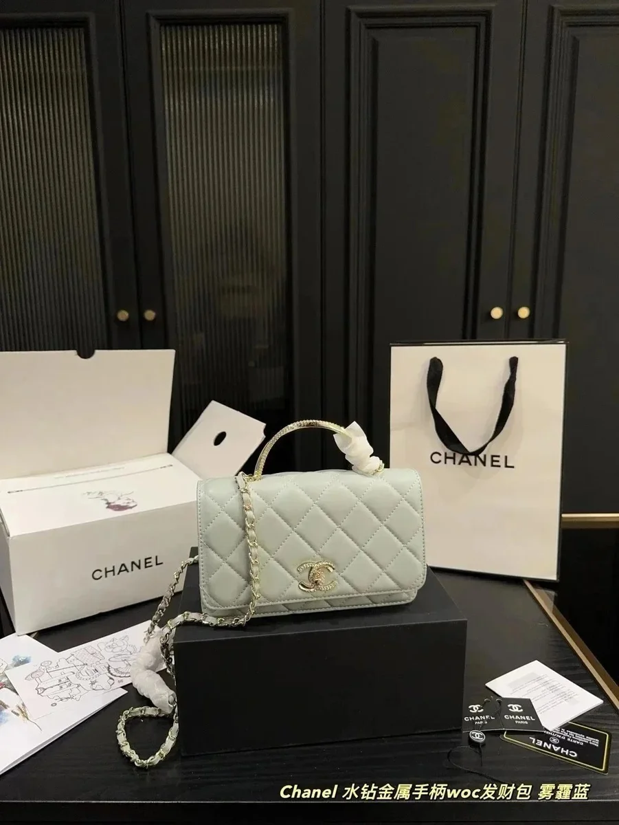Chanel Chanel Wallet on Chain Haze Blue Quilted Handbag Blue