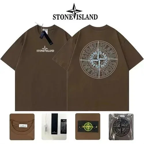Stone Island Stone Island 68-15 Compass T-Shirt Brown Solid T-Shirt Brown