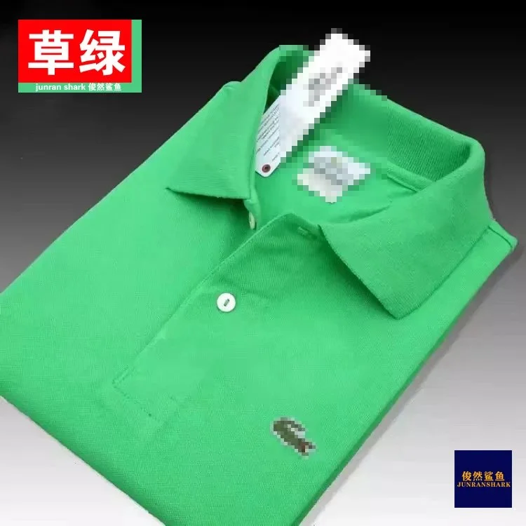 Lacoste Lacoste L.12.12 Polo Shirt Grass Green Green
