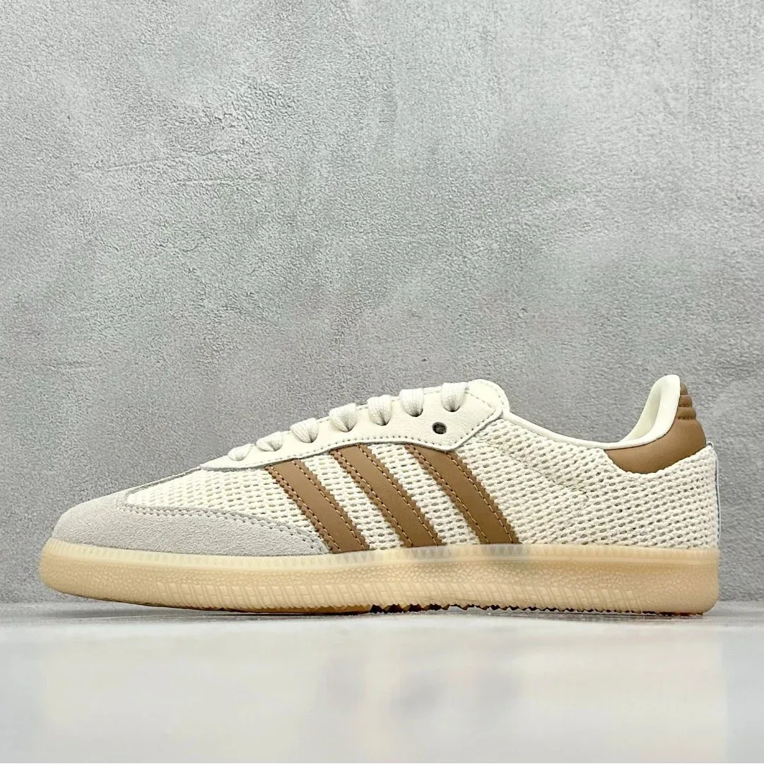 Adidas Adidas Samba Sail/Brown Sneakers Beige - 1