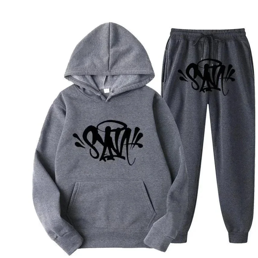 Other Gray 'SAINT' Co-ord Set - Hoodie & Sweatpants Grey - 1