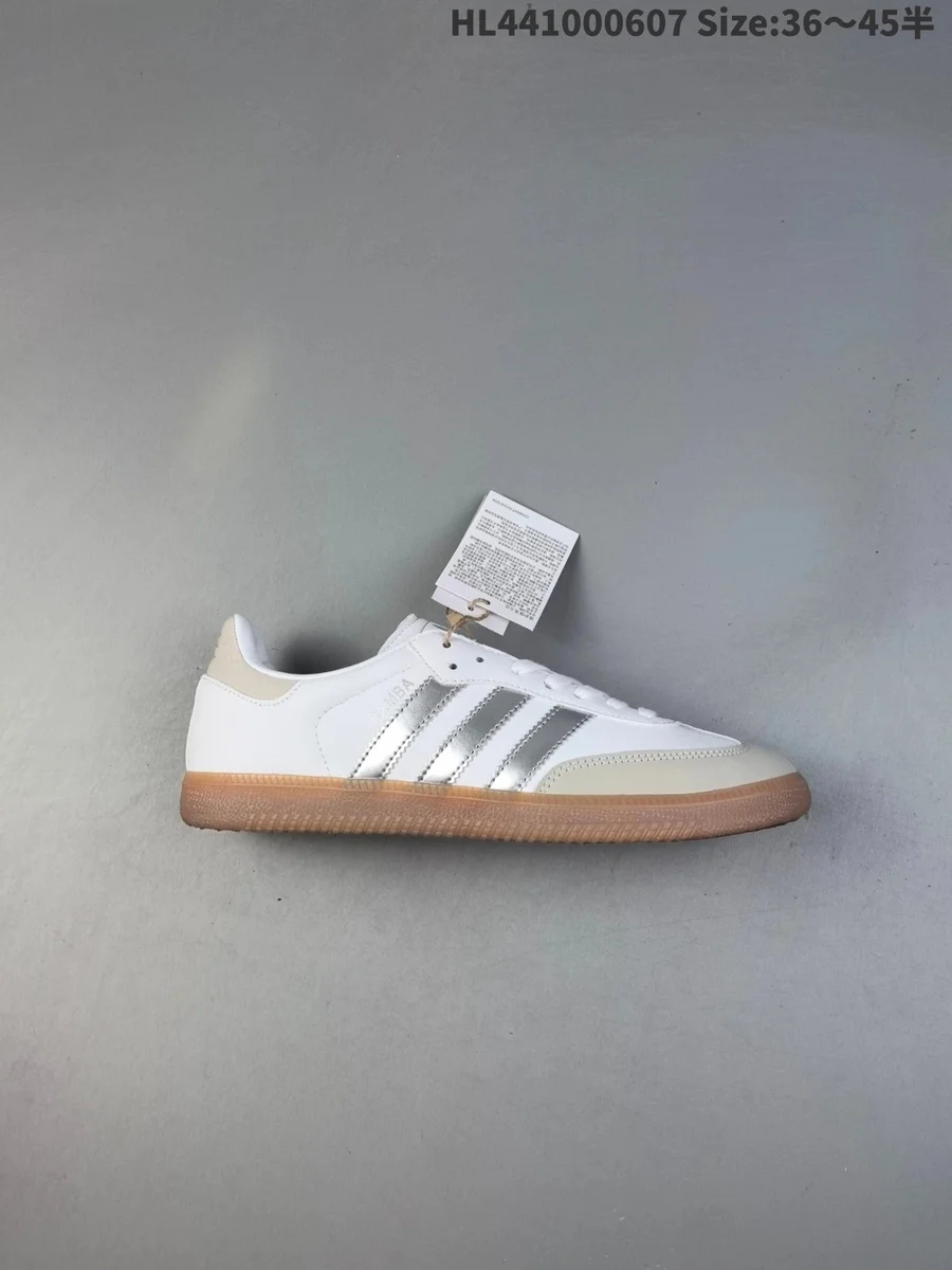 Adidas Adidas Samba White/Gum Sneakers White - 1