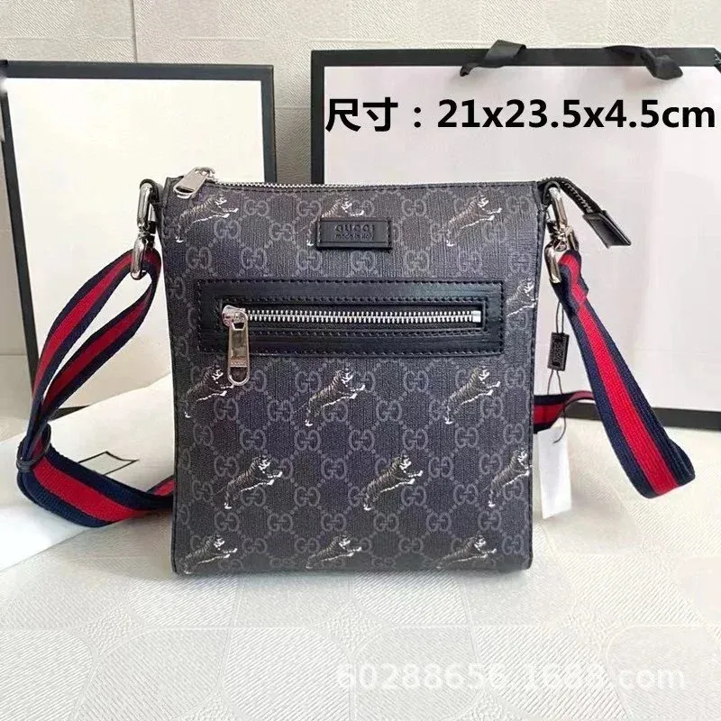 Gucci Gucci GG Supreme Tiger Print Crossbody Bag Dark Grey Grey - 1