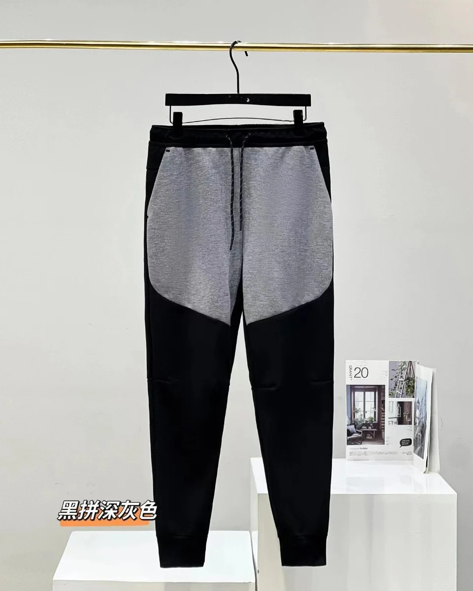 Other Black/Deep Grey Color Block Jogger Trousers Black - 1