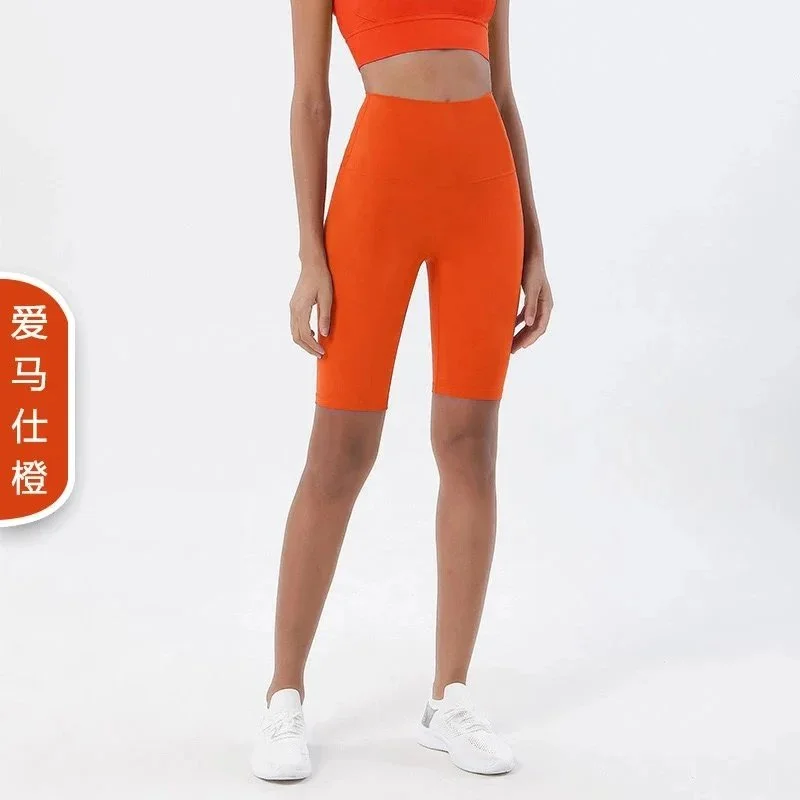 Other Ema's Orange High-Waisted Biker Shorts Orange - 1