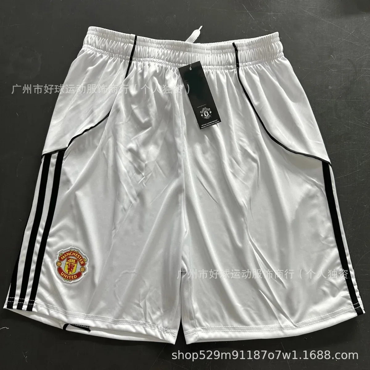 Adidas Adidas Manchester United White Shorts White - 1