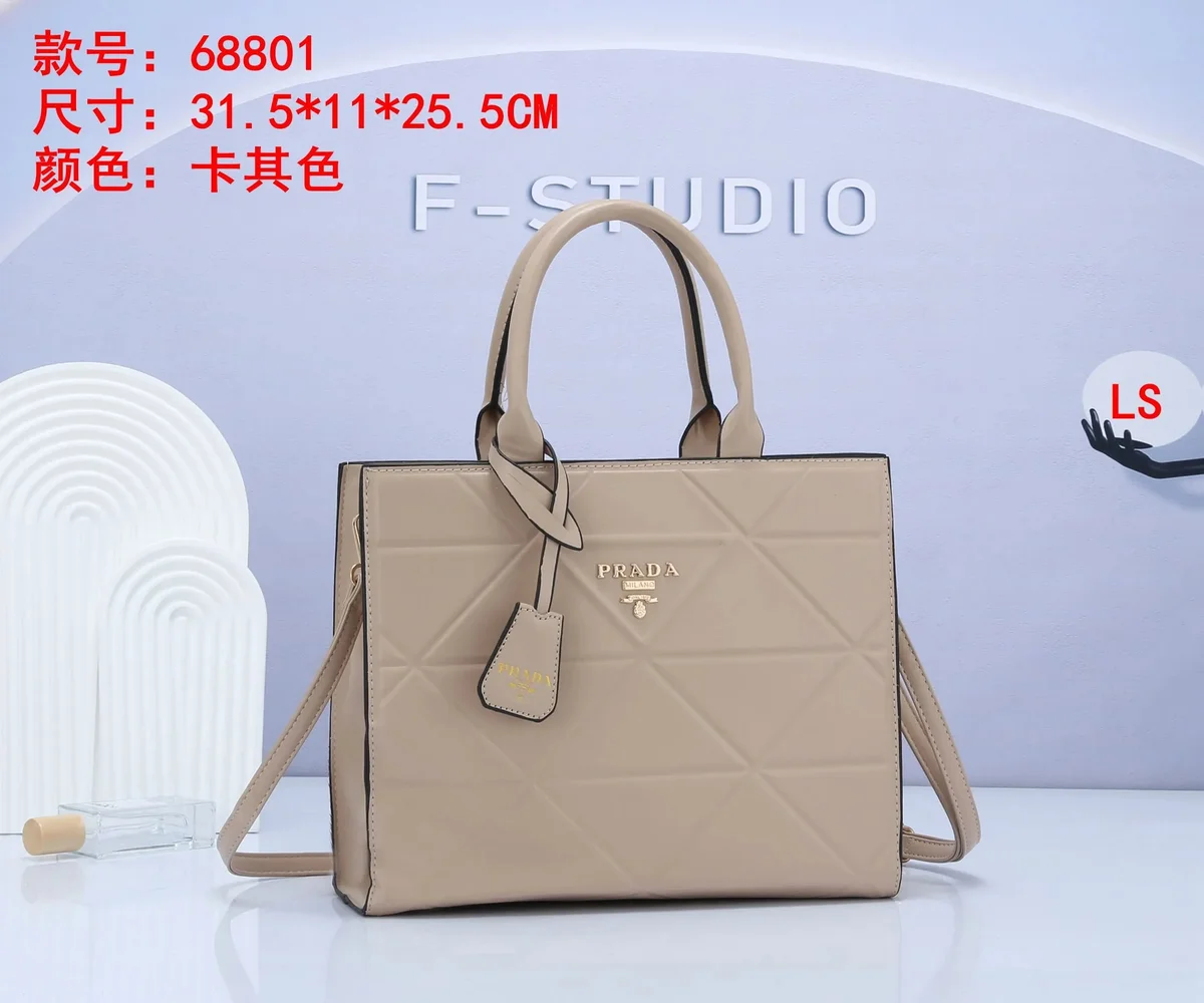 Prada Prada Cahier Beige Quilted Tote Bag Beige
