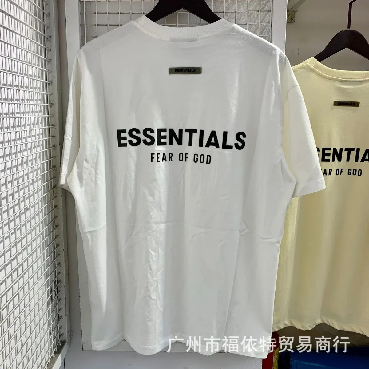 Fear of God Fear of God Essentials White T-Shirt White - 1