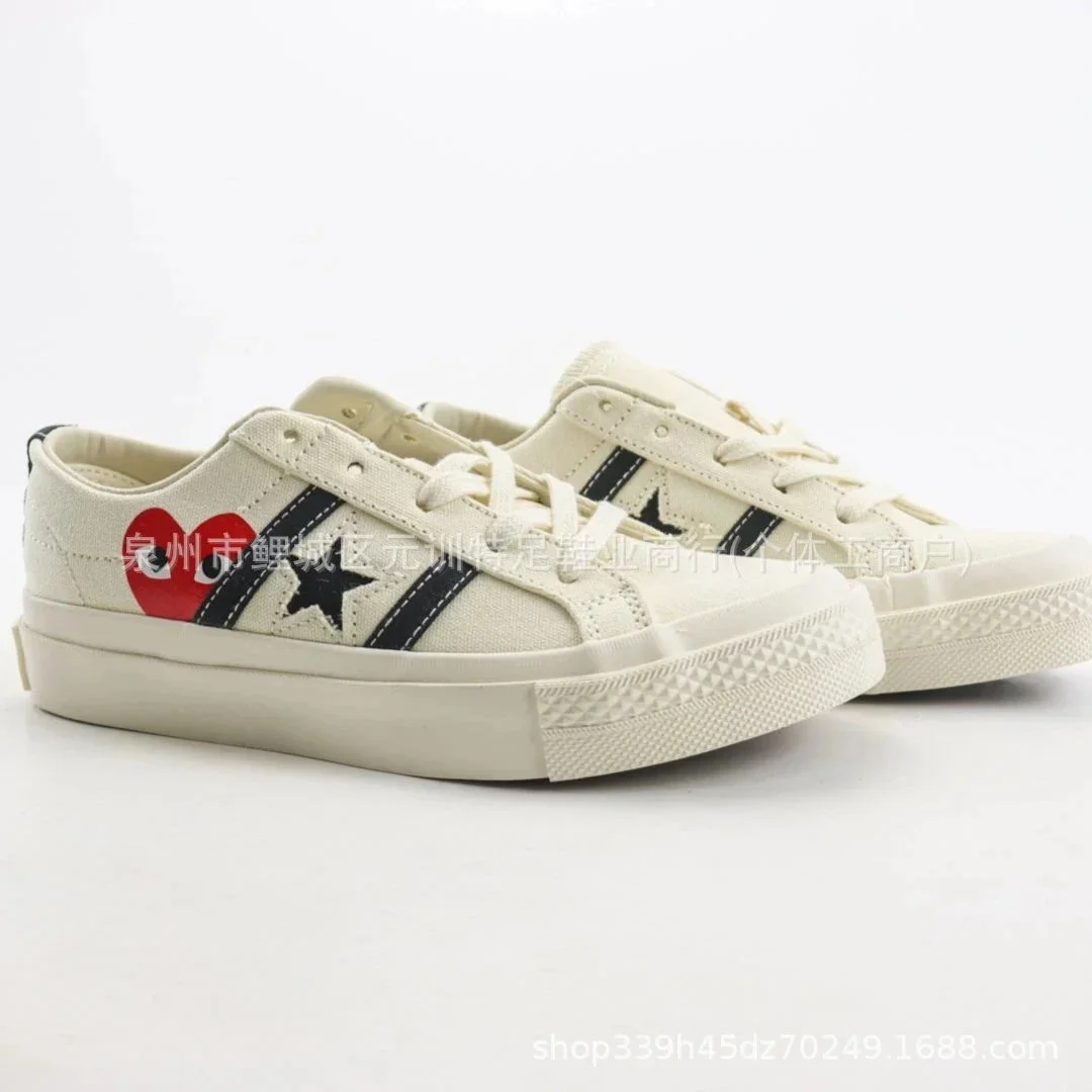Comme des Garçons Comme des Garçons Play Heart Star Canvas Sneakers Cream Cream - 1