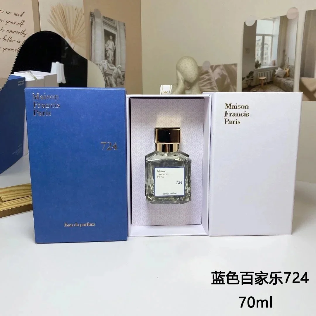 Maison Francis Kurkdjian Maison Francis Kurkdjian 724 Blue Eau de Parfum Blue - 1