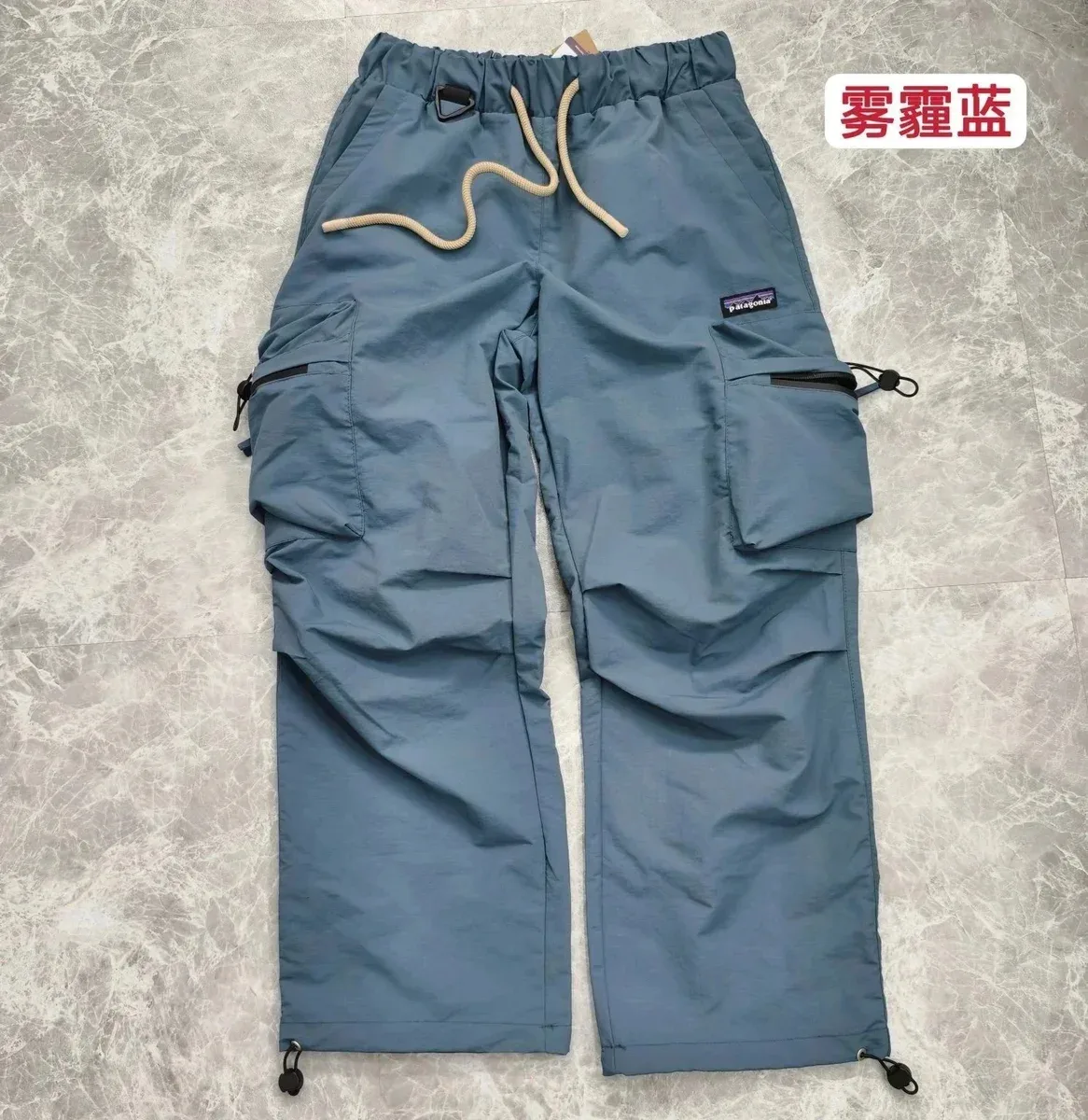 Patagonia Patagonia Workwear Cargo Pants Foggy Blue Blue